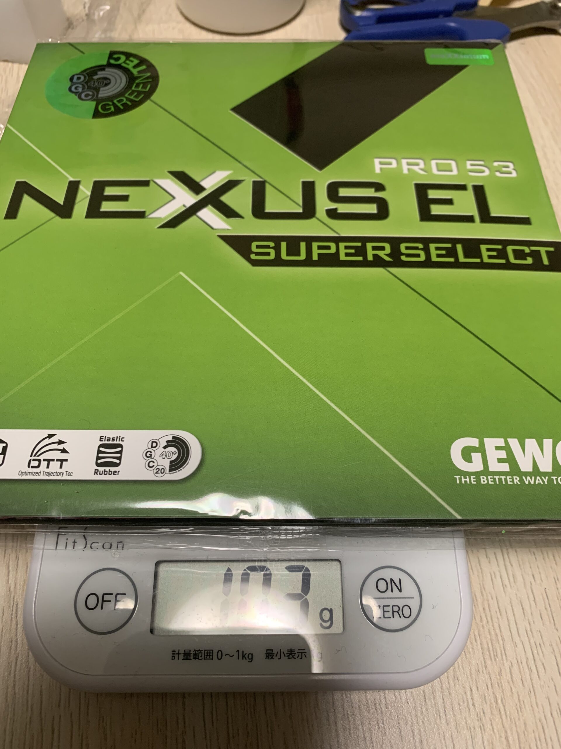 GEWO NexxusEL Pro53SuperSelectをレビュー 真正面からの